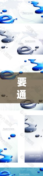 要通过Windows系统下载Xbox 36游戏，以下是一个清晰的步骤指南