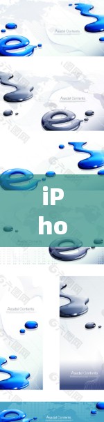 iPhone 6s的免费VPN设置，简单但安全的解决方案