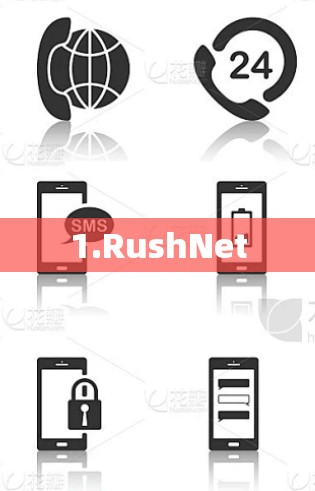 1.RushNet