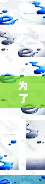 为了加速您的网站，您可以按照以下步骤操作
