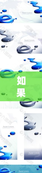 如果您指的是加速器网（加速器网站）以下是一些常见的加速器网站（请注意，这些网站可能涉及隐私或安全问题，建议您使用经过安全审查的来源）