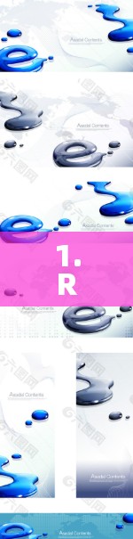 1.RenoNet Pro 384