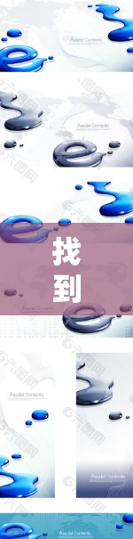 找到外网加速器的步骤如下