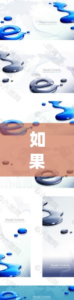 如果你正在寻找翻墙软件，以下是一个 organized的下载指南，帮助你选择适合的工具