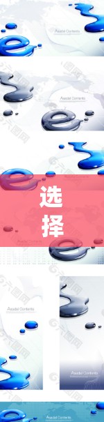 选择一个高速VPN应用时,应综合考虑多种因素,以下是一个结构化的解决方案 选择一个高速VPN应用时,应综合考虑多种因素,以下是一个结构化的解决方案