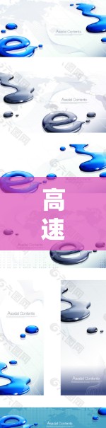 高速梯子APP是一个用于控制和管理滑梯设备的智能应用。它可能具备以下功能