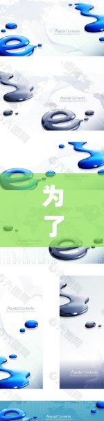为了系统地学习关于高速网络连接稳定测试的知识，以下是一个有条理的总结，涵盖了实验、工具、注意事项和实际操作的步骤