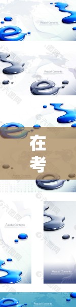 在考虑下载海外VPN客户端之前，以下是一些关键点和建议，帮助你做出明智的选择