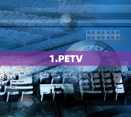 1.PETV