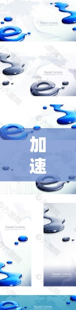 加速节点评测平台，性能与效率的碰撞与突破